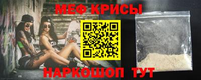 кокаин VHQ Бузулук