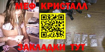 а пвп мука Бугуруслан