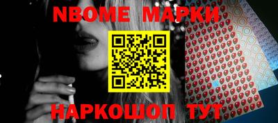 героин Будённовск