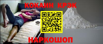 героин Будённовск