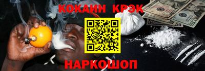 героин Будённовск
