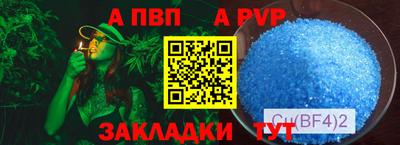 кокаин VHQ Бузулук