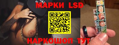а пвп мука Бугуруслан