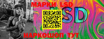 мефедрон Первоуральск