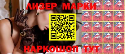 героин Будённовск