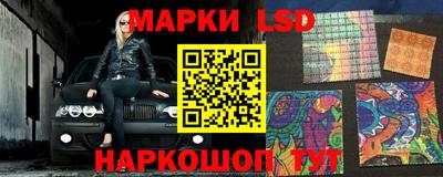 героин Будённовск