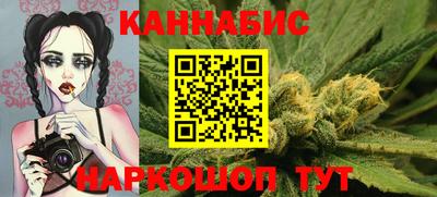 а пвп мука Бугуруслан