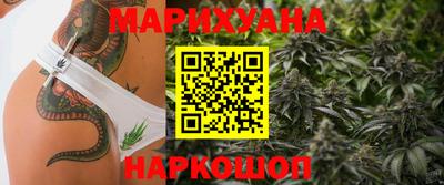 кокаин VHQ Бузулук