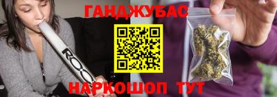 героин Будённовск