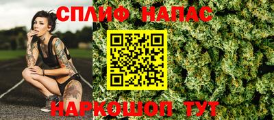 героин Будённовск