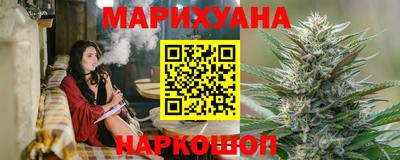 кокаин VHQ Бузулук