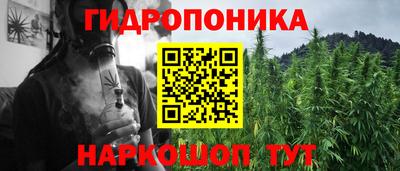 кокаин VHQ Бузулук