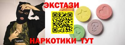 а пвп мука Бугуруслан