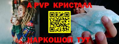 героин Будённовск