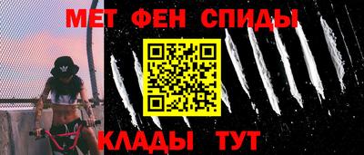 кокаин VHQ Бузулук