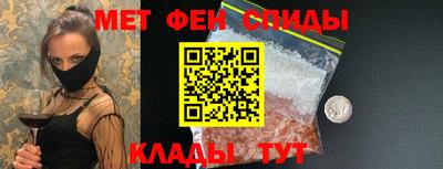 кокаин VHQ Бузулук