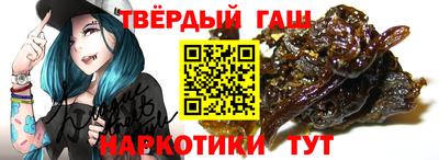 кокаин VHQ Бузулук