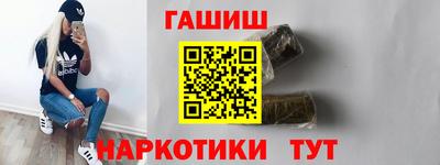 героин Будённовск