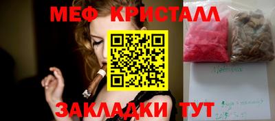 героин Будённовск