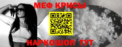 героин Будённовск