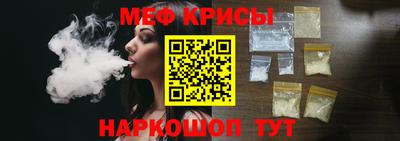тгк Пенза