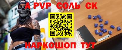 героин Будённовск