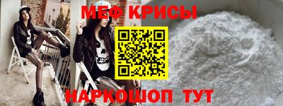 героин Будённовск