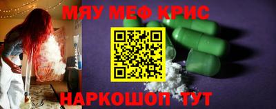 героин Будённовск